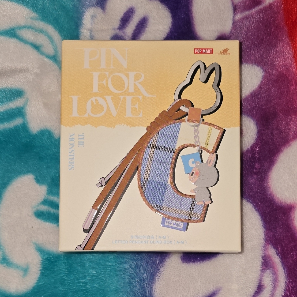 Pop Mart Pin for Love Keychain Set - Letter I
